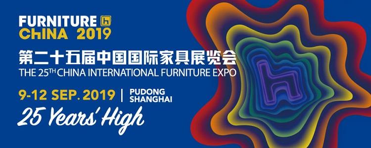 furniturechina2019 furniturechina2019